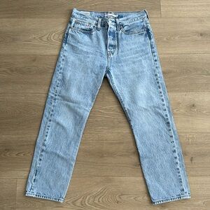 Levi’s Wedgie Fit Montgomery Baked Wash